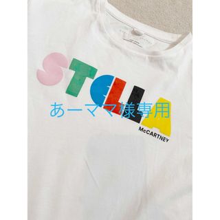 ステラマッカートニー(Stella McCartney)のステラマッカートニー　キッズ　Tシャツ(Tシャツ/カットソー)