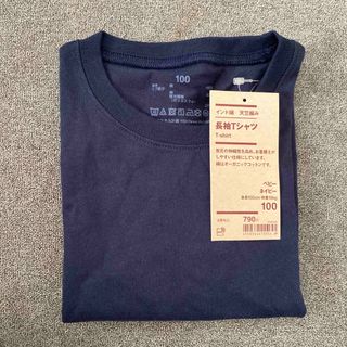 ムジルシリョウヒン(MUJI (無印良品))の無印良品　ベビー 100長袖Tシャツ(Tシャツ/カットソー)