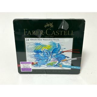 FABER-CASTELL ファーバーカステル アルブレヒトデューラー 水彩 色鉛筆 24色 117524 未開封 新品