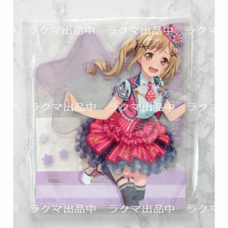 ブシロード(BUSHIROAD)のバンドリ！ アクリルモバイルスタンド 市ヶ谷有咲(その他)