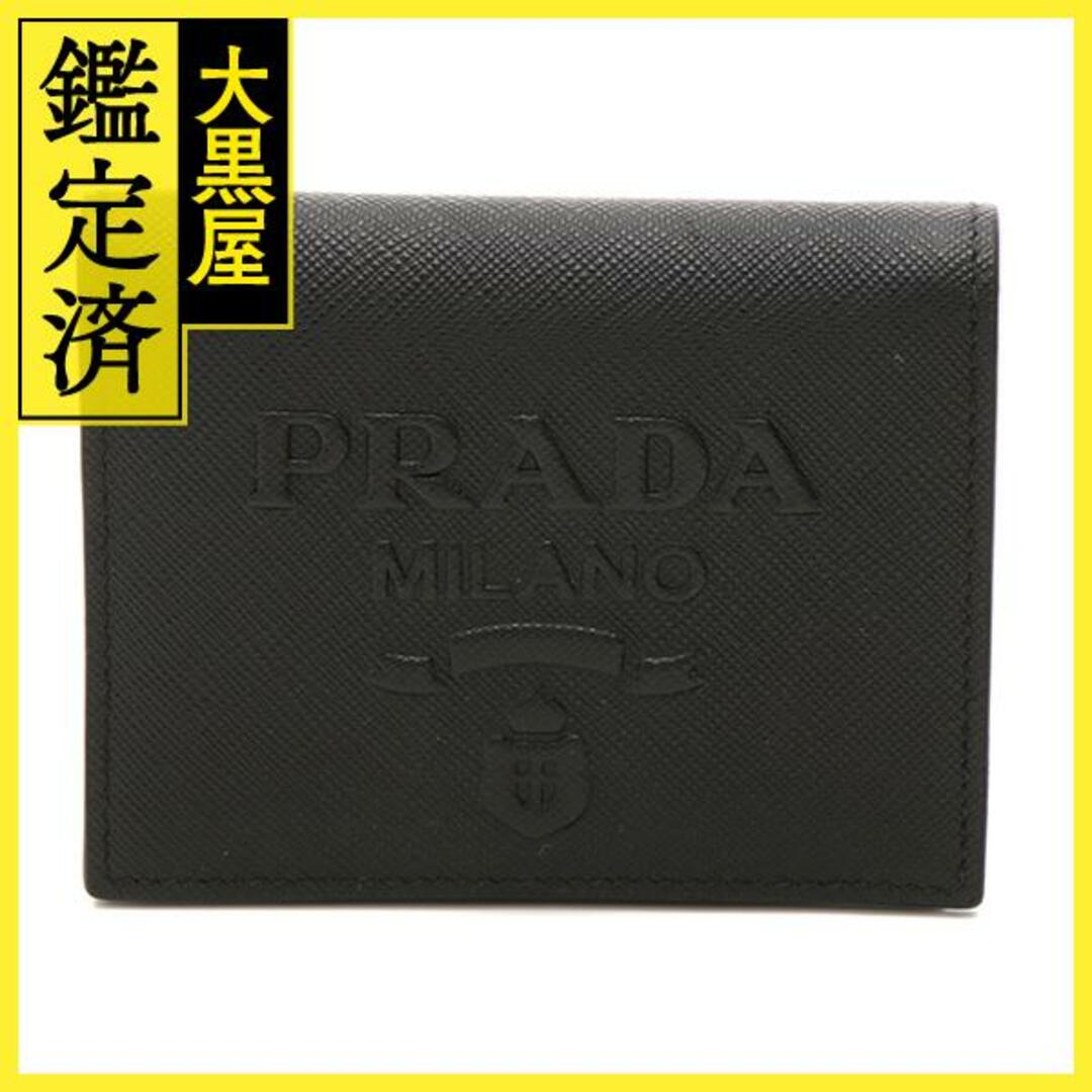 PRADA - プラダ エンボスロゴ 二つ折り財布 サフィアーノ ブラック