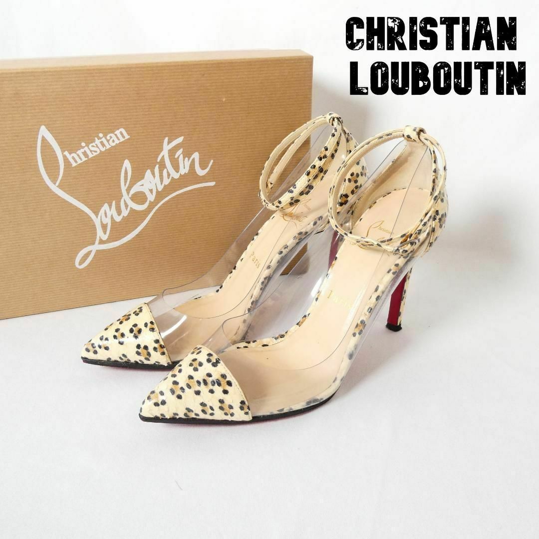 美品 Christian Louboutin パイソンレザー セパレートパンプス75㎝ヒールの高さ