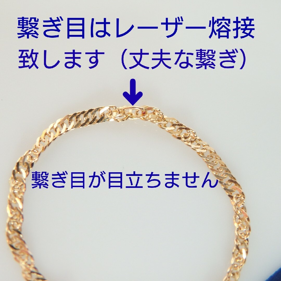 Aoha様専用　k18リング　スクリューチェーンリング　1.3㎜幅　つけっぱなし レディースのアクセサリー(リング(指輪))の商品写真