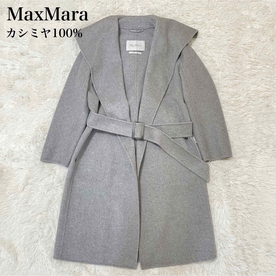 Max Mara(マックスマーラ)の極美品♡近年白タグ　マックスマーラ　コート　カシミヤ100  クチートアマーノ レディースのジャケット/アウター(ロングコート)の商品写真