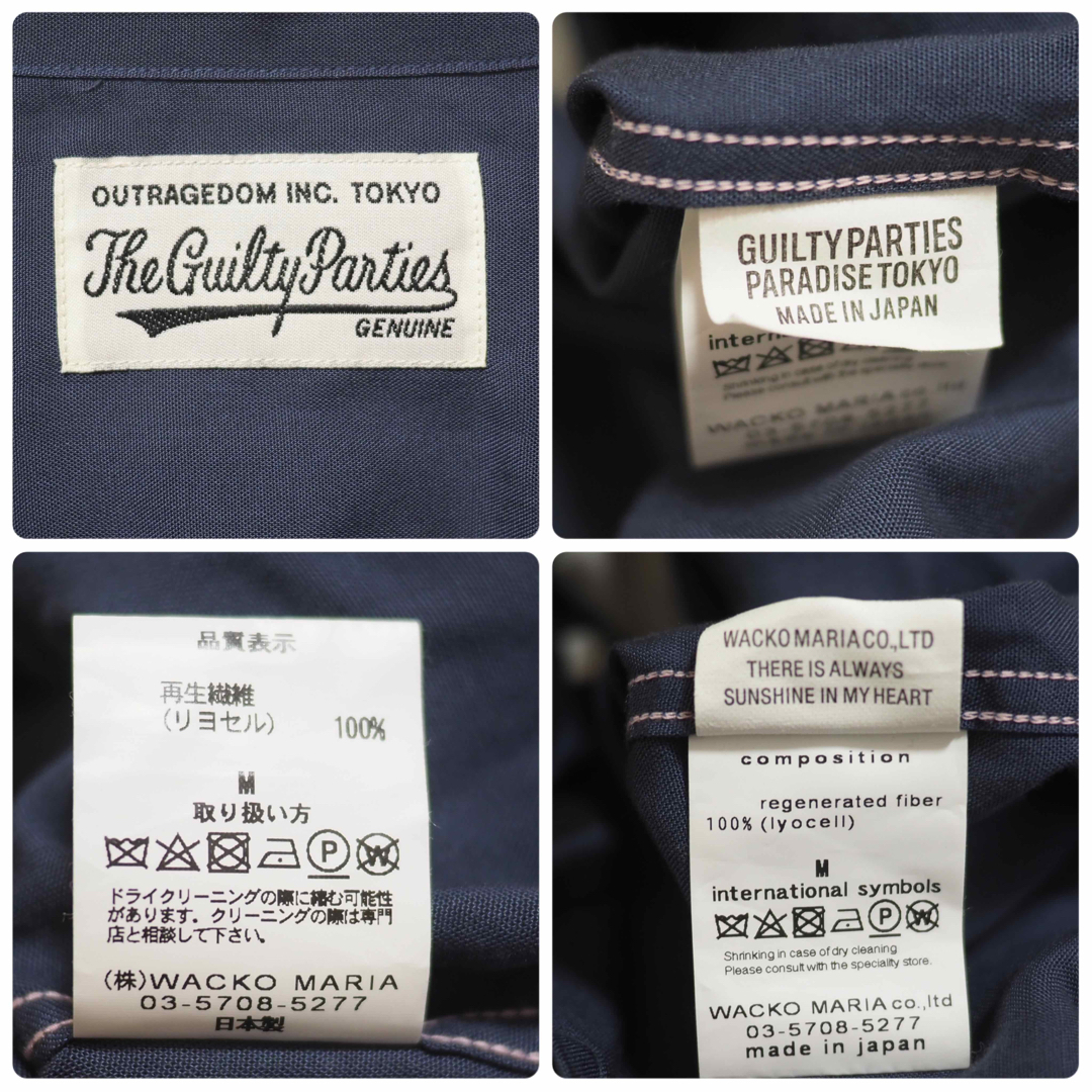WACKO MARIA(ワコマリア)のWACKOMARIA 18AW 50’s Shirt(Type-1) -M メンズのトップス(シャツ)の商品写真