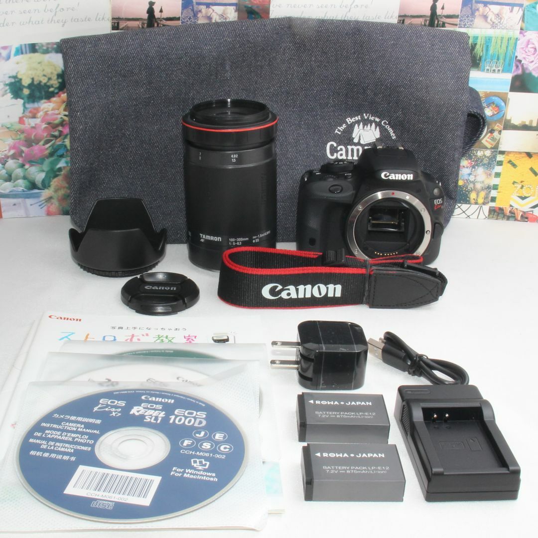 ❤️予備バッテリー付き❤️Canon EOS kiss X7 レンズセット❤️