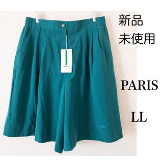 【新品未使用】PARIS キュロット ゴルフ LL 日本製 定価20000円