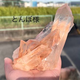 ✨とんぼ様✨【マニカラン水晶クラスター  616g ㉒】天然石 パワーストーン(置物)