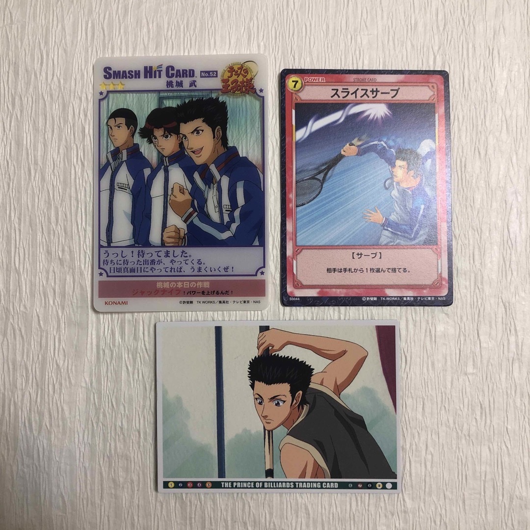 KONAMI(コナミ)のテニスの王子様　カード　桃城武 エンタメ/ホビーのアニメグッズ(カード)の商品写真