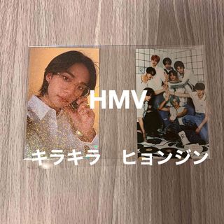 ストレイキッズ(Stray Kids)の樂star straykids HMV キラキラ　ヒョンジン　ラキドロ　スキズ(その他)