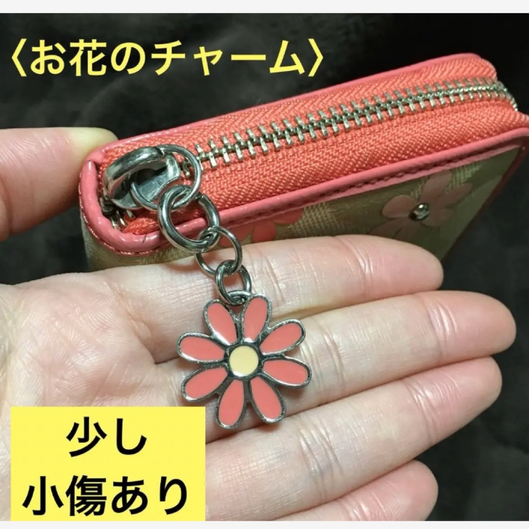 まだまだ綺麗です★ COACH シグネチャー×花柄　長財布【使用期間:6ヶ月】