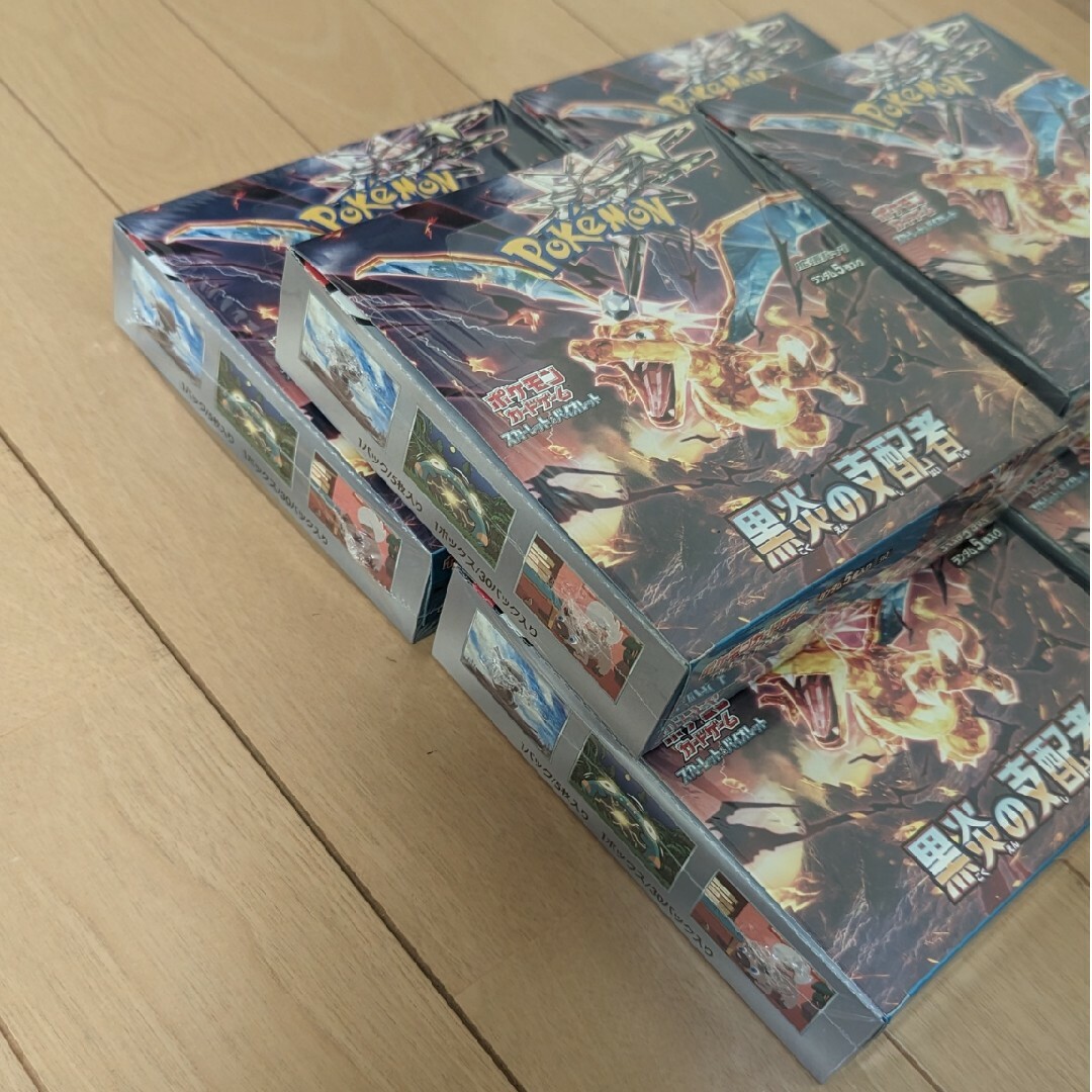 ポケモン(ポケモン)の シュリンク付 ポケモンカード 黒炎の支配者 6 BOX ポケカ TCG エンタメ/ホビーのトレーディングカード(Box/デッキ/パック)の商品写真