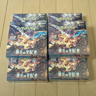 ポケモン(ポケモン)の シュリンク付 ポケモンカード 黒炎の支配者 6 BOX ポケカ TCG(Box/デッキ/パック)