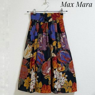 マックスマーラ(Max Mara)のマックスマーラ　花柄　ロングスカート　ヴィンテージ　希少　華やか(ロングスカート)