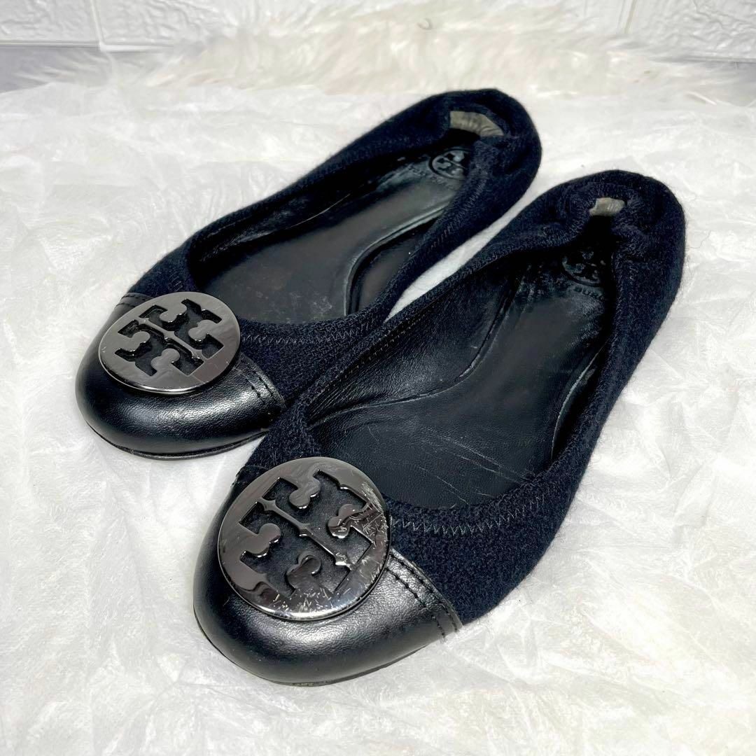 Tory Burch - トリーバーチ フラットシューズ フラットパンプス 黒 紺