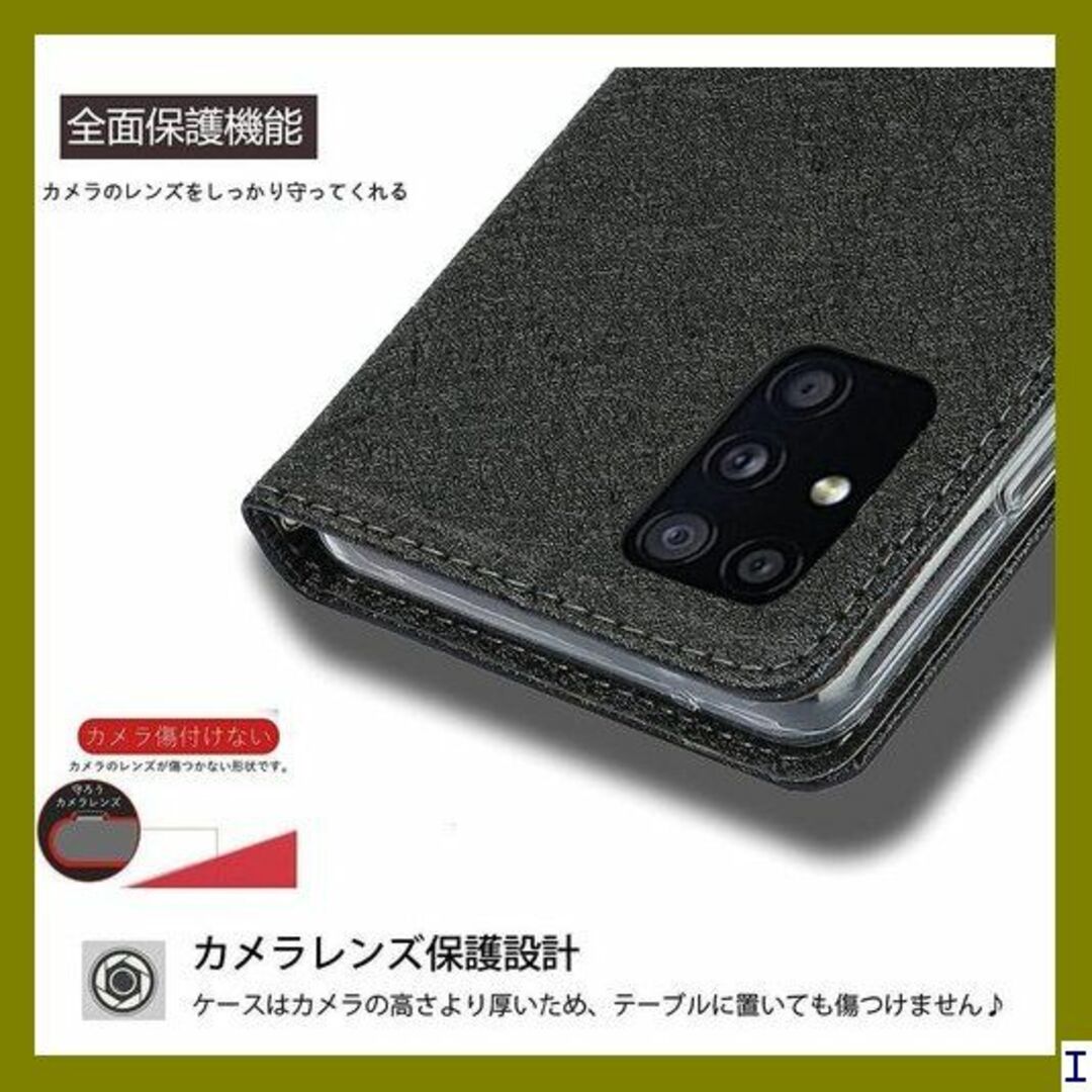 SN4 Galaxy A51 5G SC-54A ケース - ブラック 461 スマホ/家電/カメラのスマホアクセサリー(モバイルケース/カバー)の商品写真