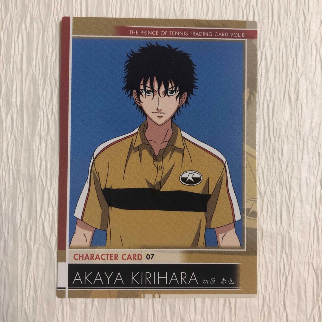 KONAMI(コナミ)のテニスの王子様　カード　切原赤也 エンタメ/ホビーのアニメグッズ(カード)の商品写真