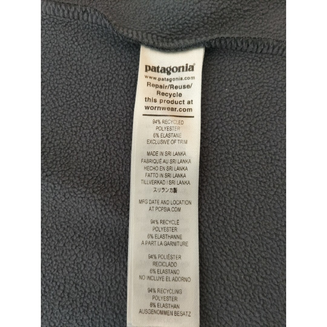 patagonia(パタゴニア)のメンズ　R1デイリー・ジャケット　Mｻｲｽﾞ メンズのジャケット/アウター(その他)の商品写真