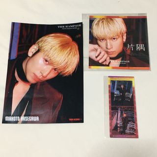 THE RAMPAGE - 長谷川慎 セットの通販 by Y の 店|ザランページならラクマ