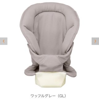 コンビ(combi)の【おまけ付】コンビ ジョイン 専用 インファントシート(抱っこひも/おんぶひも)