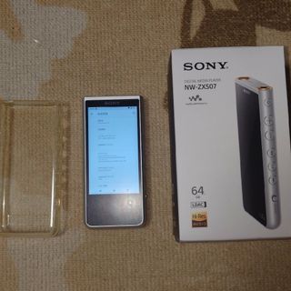 ウォークマン(WALKMAN)のSONY NW-ZX507 シルバー(ポータブルプレーヤー)