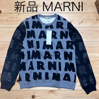 Marni - MARNI スウェットシャツ オーバーフィット ロゴ トレーナーの ...