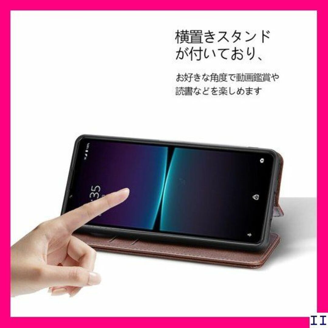 SN5 Xperia 1 IV ケース 手帳型 SO-51 式 ブラウン 221 スマホ/家電/カメラのスマホアクセサリー(モバイルケース/カバー)の商品写真