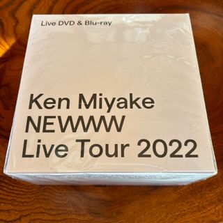 Ken　Miyake　NEWWW　Live　Tour　2022 Blu-ray(ミュージック)