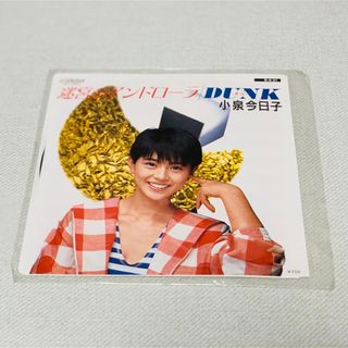 ビクター(Victor)の小泉今日子 迷宮のアンドローラ/Dunk(男区) 7inchレコード(アイドルグッズ)