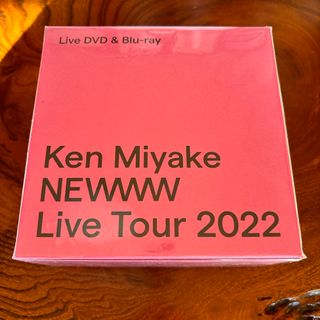 Ken　Miyake　NEWWW　Live　Tour　2022 Blu-ray(ミュージック)