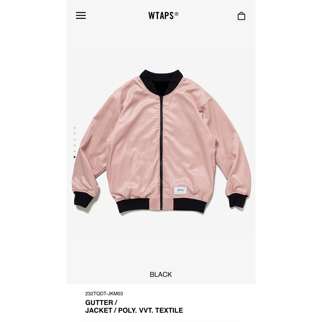 W)taps(ダブルタップス)のwtaps 23aw GUTTER jacket XL メンズのジャケット/アウター(その他)の商品写真