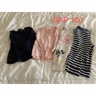 ベビーギャップ(babyGAP)のチュニックパンツまとめ売り100(Tシャツ/カットソー)
