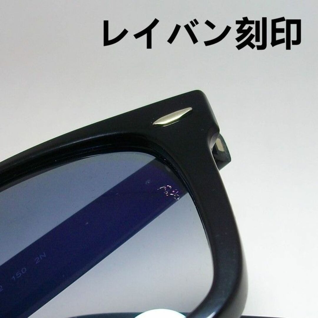 Ray-Ban - RB2140F-9013F レイバン 木村拓哉モデルRB2140F-901/3Fの ...