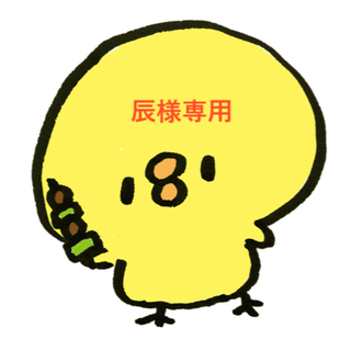 鳥皮チップス　瀬戸内レモン味　５０ｇＸ８袋(菓子/デザート)