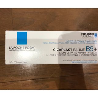 ラロッシュポゼ(LA ROCHE-POSAY)のラロッシュポゼシカプラストバームB5 新品 箱付き 100ml(その他)