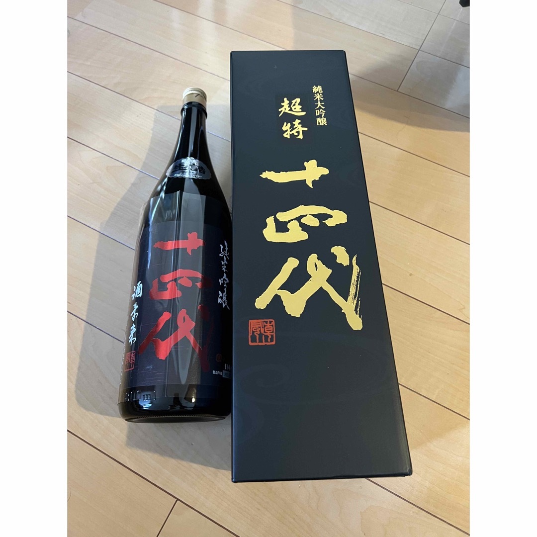 十四代 純米大吟醸 超特 純米吟醸 酒未来 1800ml-