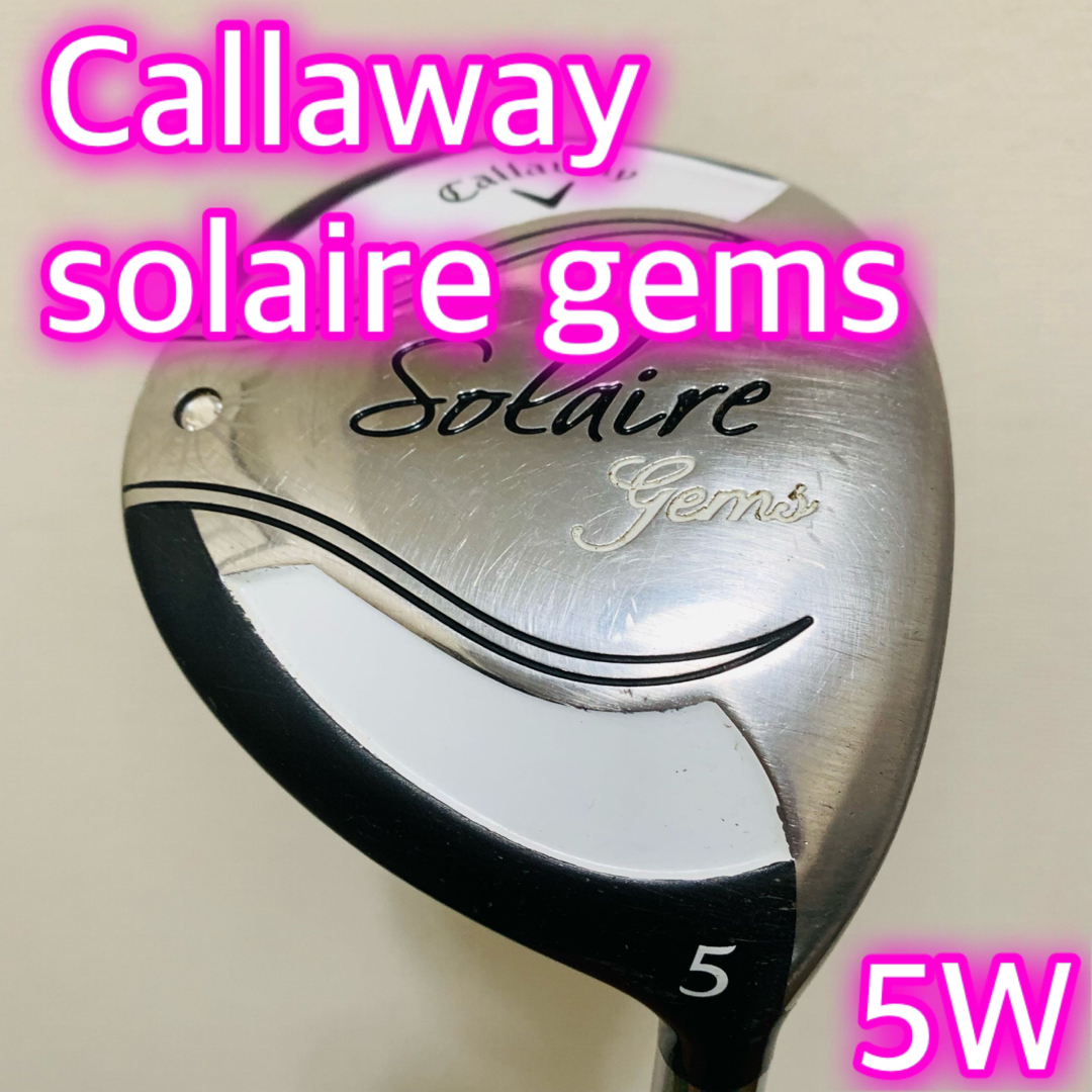 Callaway Solaire gems レディース　5本セット