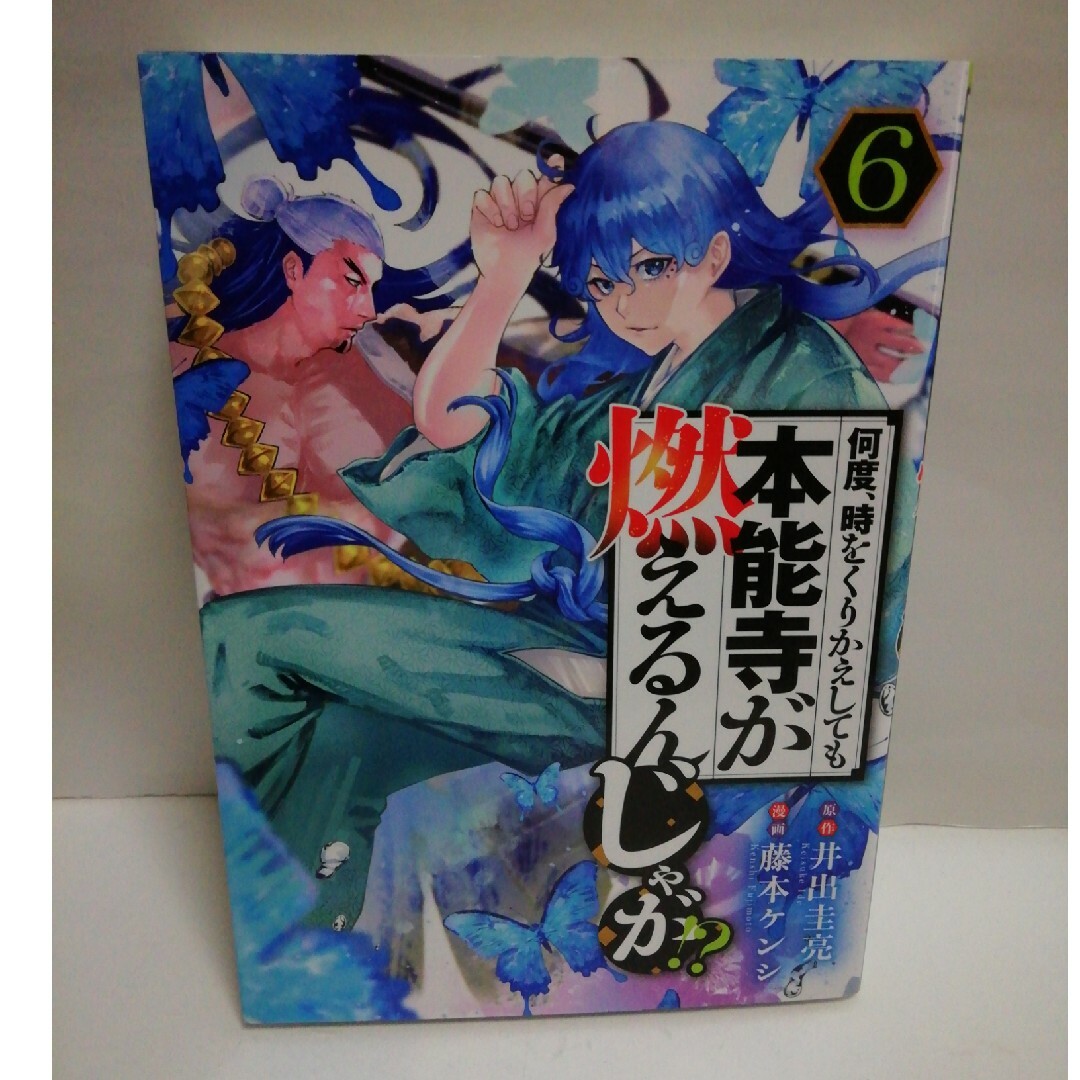 なささ様専用　その1 | フリマアプリ ラクマ