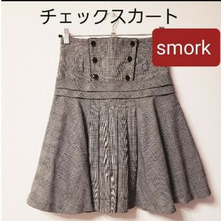 スモーク(Smork)のプリーツフレア ハイウエストスカート(ひざ丈スカート)