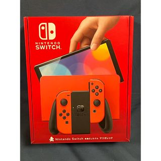 任天堂スイッチ有機ELモデル マリオレッド 新品未開封 2023年11月購入(家庭用ゲーム機本体)