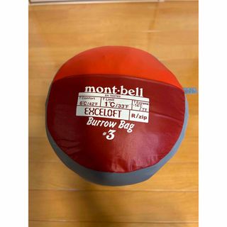 モンベル(mont bell)のモンベル　バロウバッグ＃3 寝袋(寝袋/寝具)