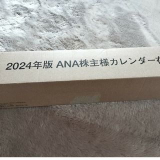 エーエヌエー(ゼンニッポンクウユ)(ANA(全日本空輸))のANAカレンダー  2024年版(カレンダー/スケジュール)