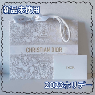 クリスチャンディオール(Christian Dior)のChristian Dior/お纏め(ラッピング/包装)