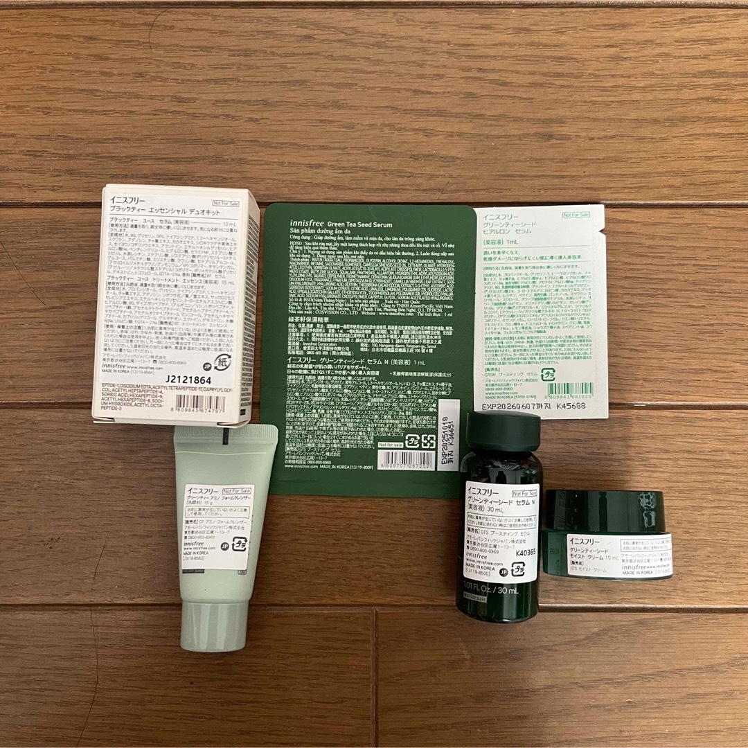 Innisfree(イニスフリー)のinnisfree イニスフリー 試供品 サンプル セット コスメ/美容のキット/セット(サンプル/トライアルキット)の商品写真