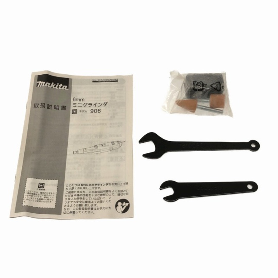 Makita - ☆極美品☆ makita マキタ 100V 6㎜ ミニグラインダー Makita - ☆極美品☆ makita マキタ 100V 6㎜ ミニグラインダー