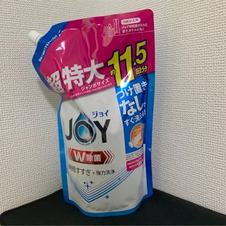 ジョイ(JOY)の【新品】JOY 詰め替え　1490ml(その他)