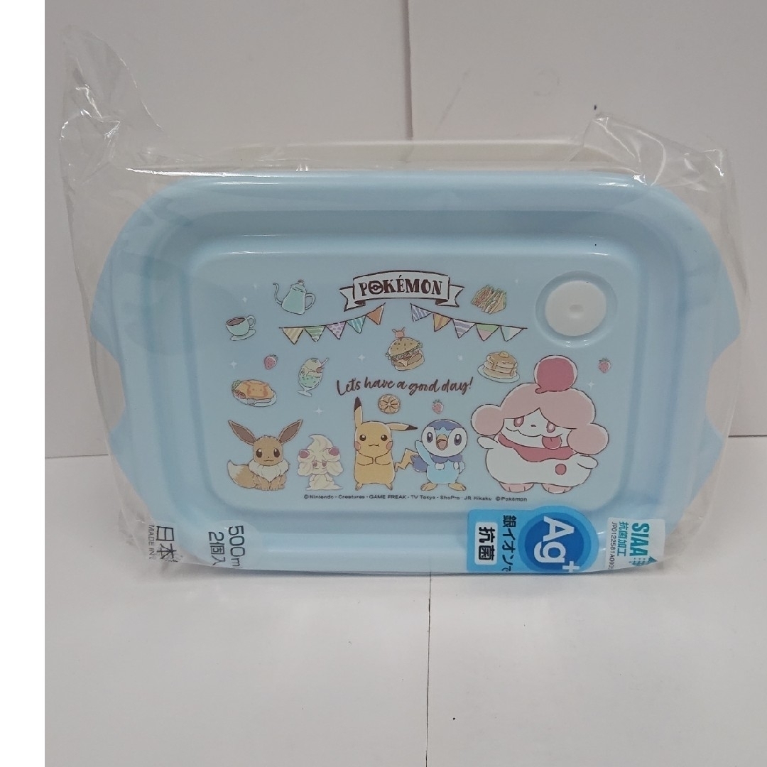 ポケモンランチ3点セット インテリア/住まい/日用品のキッチン/食器(弁当用品)の商品写真