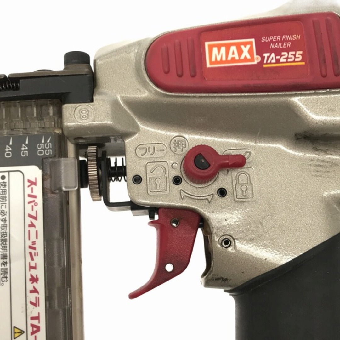 ☆中古品☆MAX マックス 15~55mm 常圧フィニッシュネイラ TA-255 ☆中古品☆MAX マックス 15~55mm 常圧フィニッシュネイラ TA-255