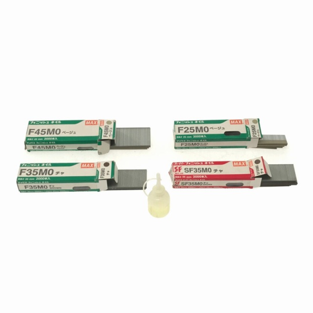 ☆中古品☆MAX マックス 15~55mm 常圧フィニッシュネイラ TA-255 ☆中古品☆MAX マックス 15~55mm 常圧フィニッシュネイラ TA-255