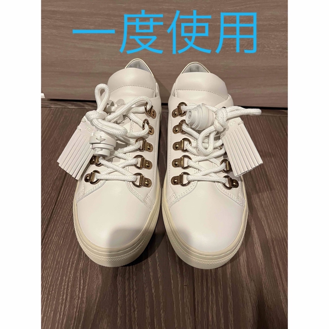TOD'S - Tod's オフホワイトスニーカーの通販 by kico|トッズ TOD'S - Tod's オフホワイトスニーカーの通販 by kico|トッズ